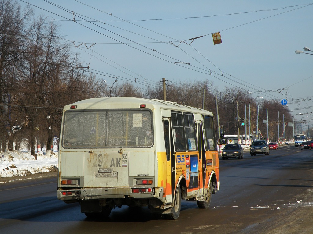 Нижегородская область, ПАЗ-32054 № В 475 МЕ 152