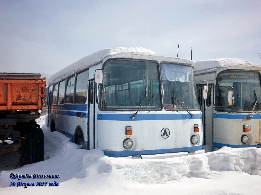 Свердловская область, ЛАЗ-695Д № 235