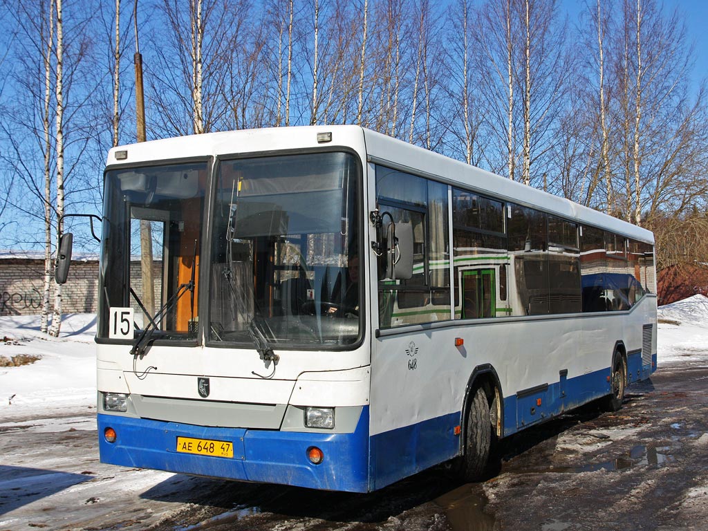 Leningrad region, NefAZ-5299-10-15 № 648