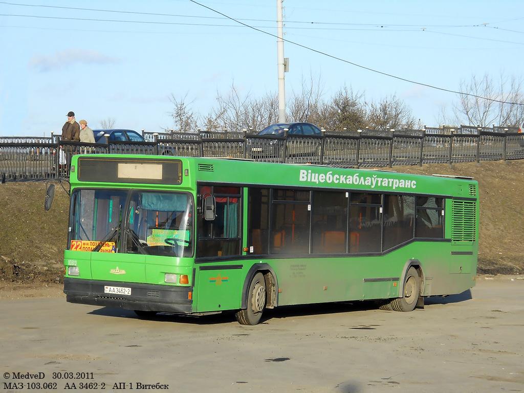 Витебская область, МАЗ-103.062 № 010812