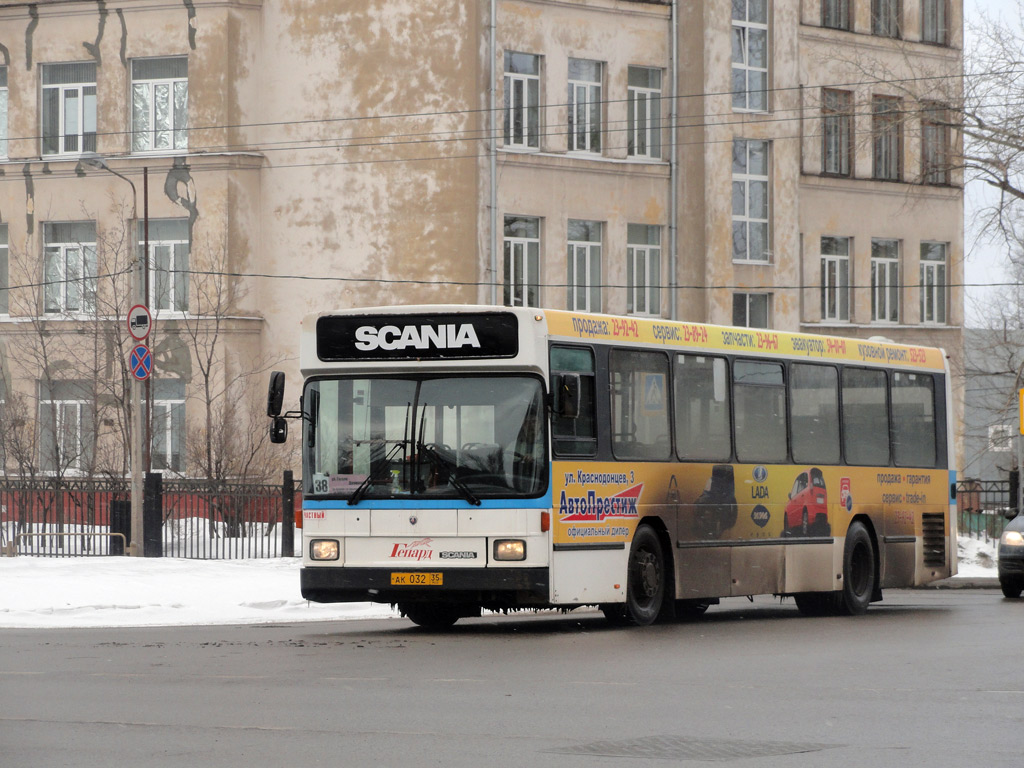 Вологодская область, Hess City (BaltScan) № АК 032 35