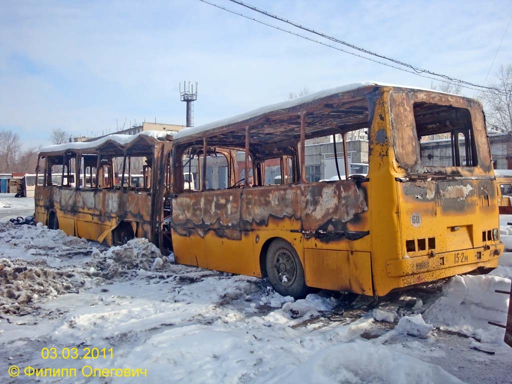 Челябинская область, Ikarus 280.02 № 2526