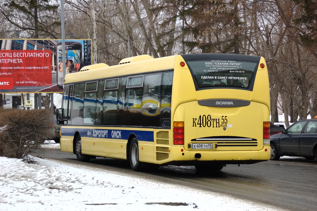 Омская область, Scania OmniLink I (Скания-Питер) № 238