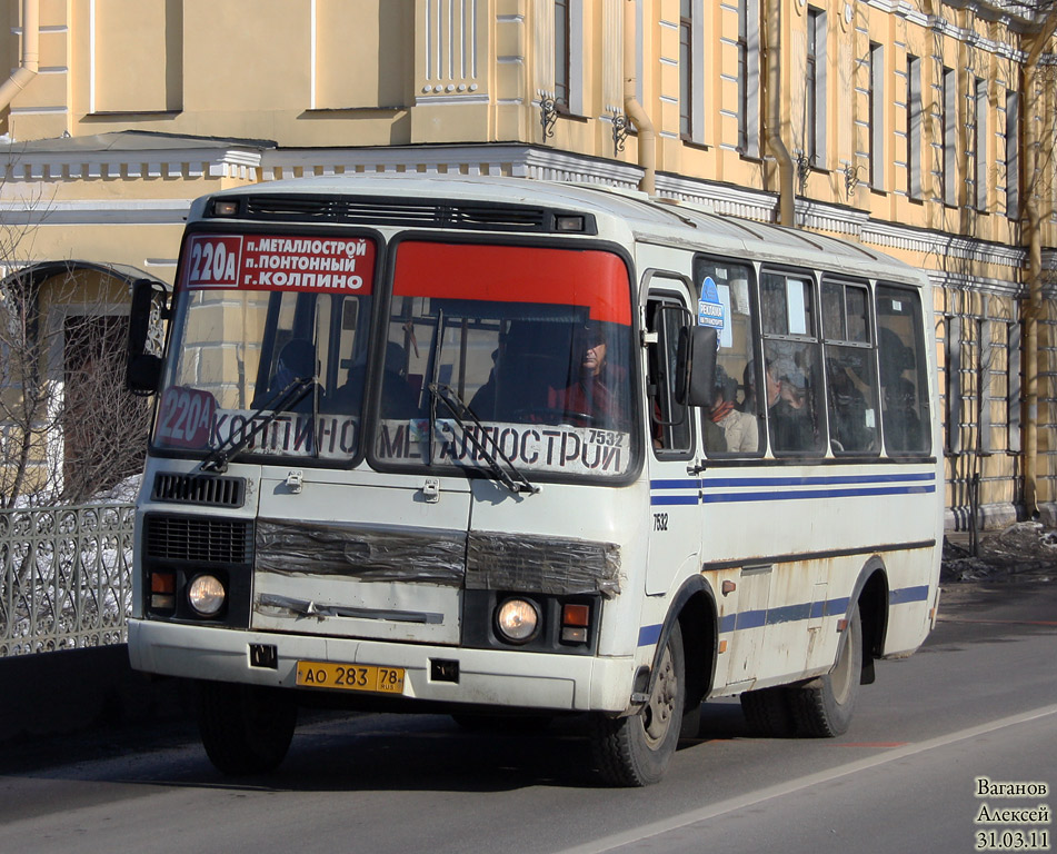 Санкт-Петербург, ПАЗ-32054 № 7532