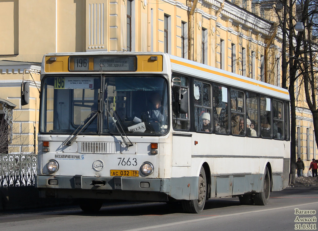 Санкт-Петербург, ЛиАЗ-5256.00 № 7663