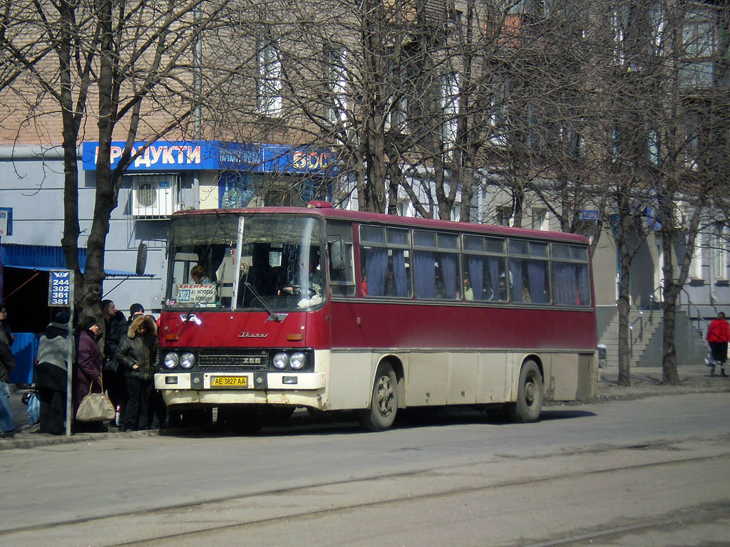 Dnipropetrovská oblast, Ikarus 256.54 č. 6314