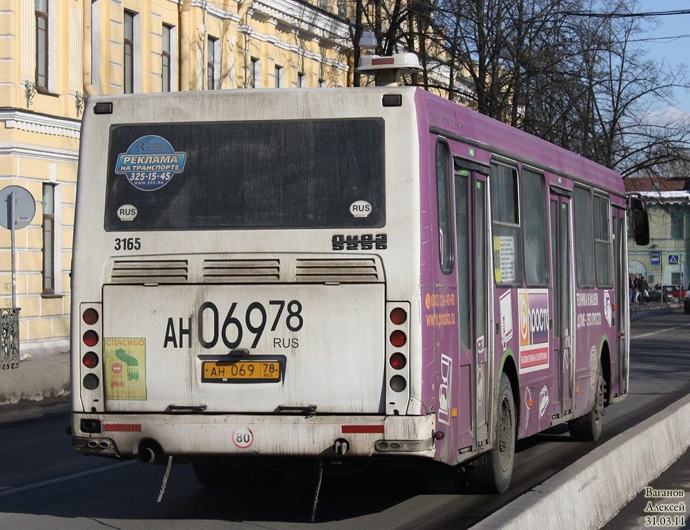 Санкт-Петербург, ЛиАЗ-5256.26 № 3165