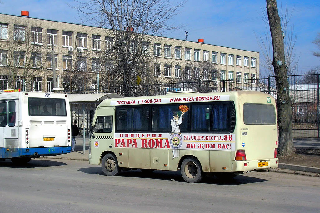 Ростовская область, Hyundai County SWB C08 (РЗГА) № 00742