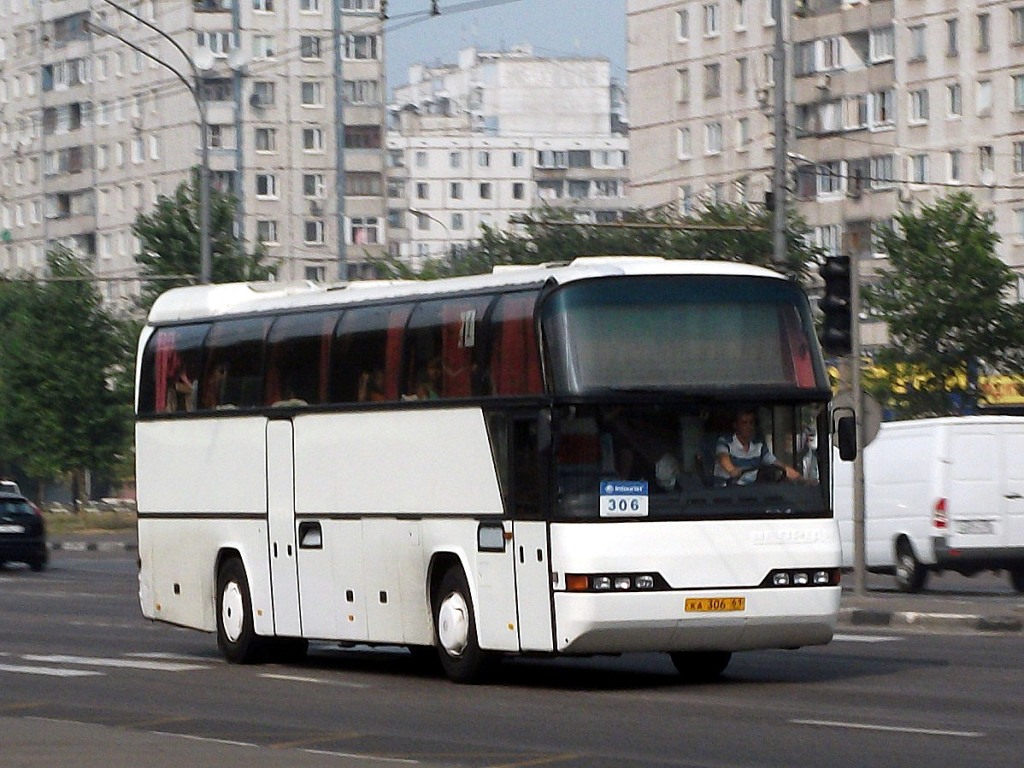 Югавтотранс билеты на автобус. Neoplan 116.