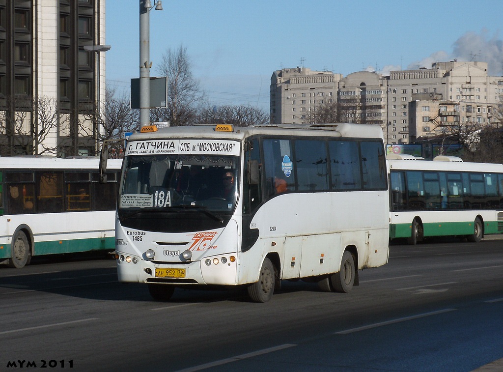 Ленинградская область, Otoyol E29.14 № 1485