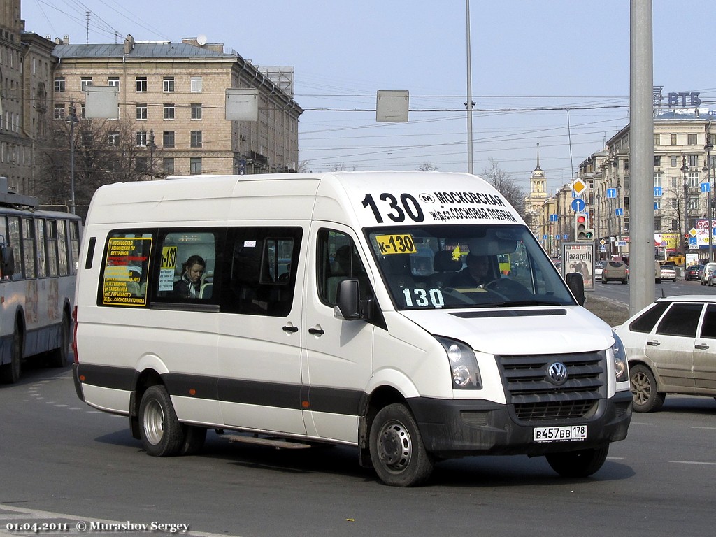 Санкт-Петербург, БТД-2219 (Volkswagen Crafter) № В 457 ВВ 178