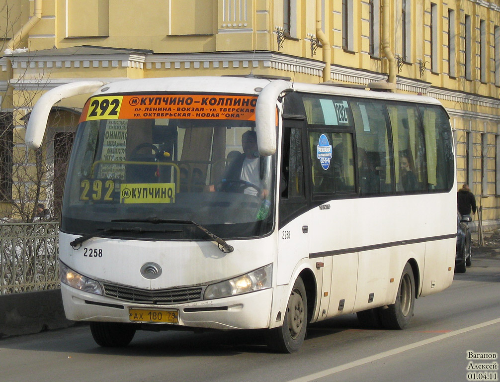 Санкт-Петербург, Yutong ZK6737D № 2258