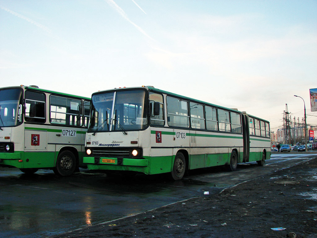 Москва, Ikarus 280.33M № 07103