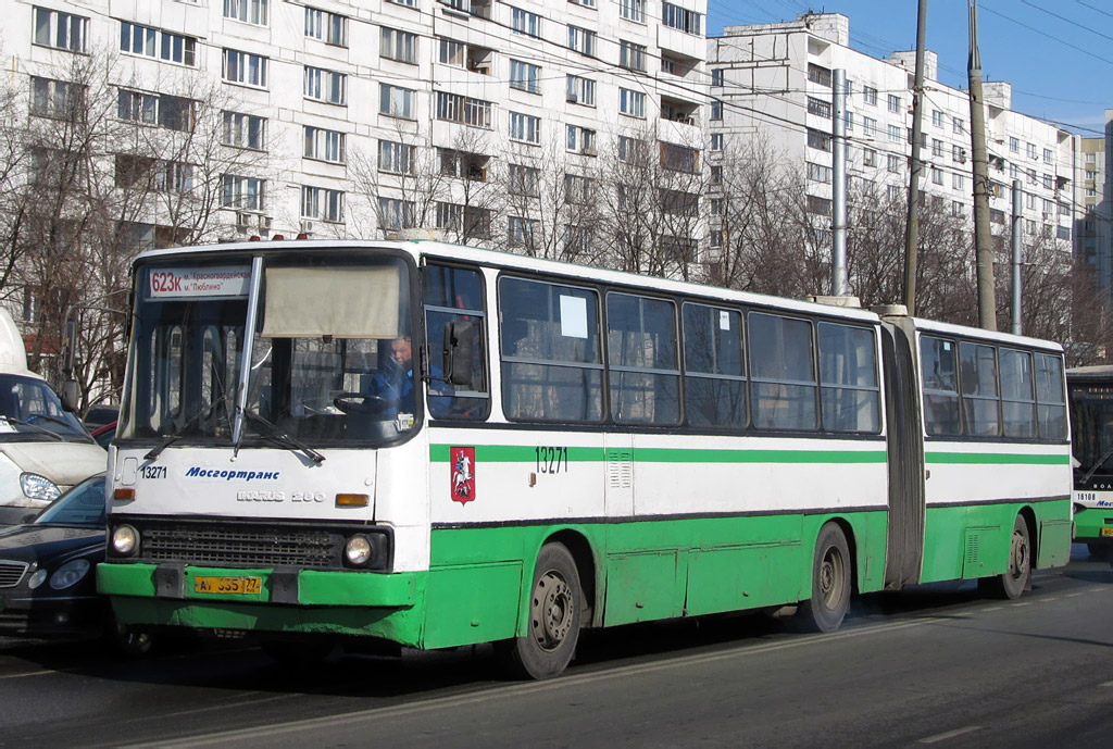 Москва, Ikarus 280.33M № 13271