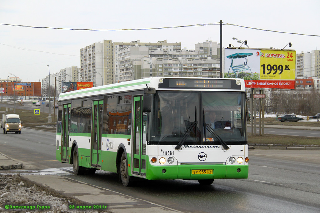 Москва, ЛиАЗ-5292.20 № 18381