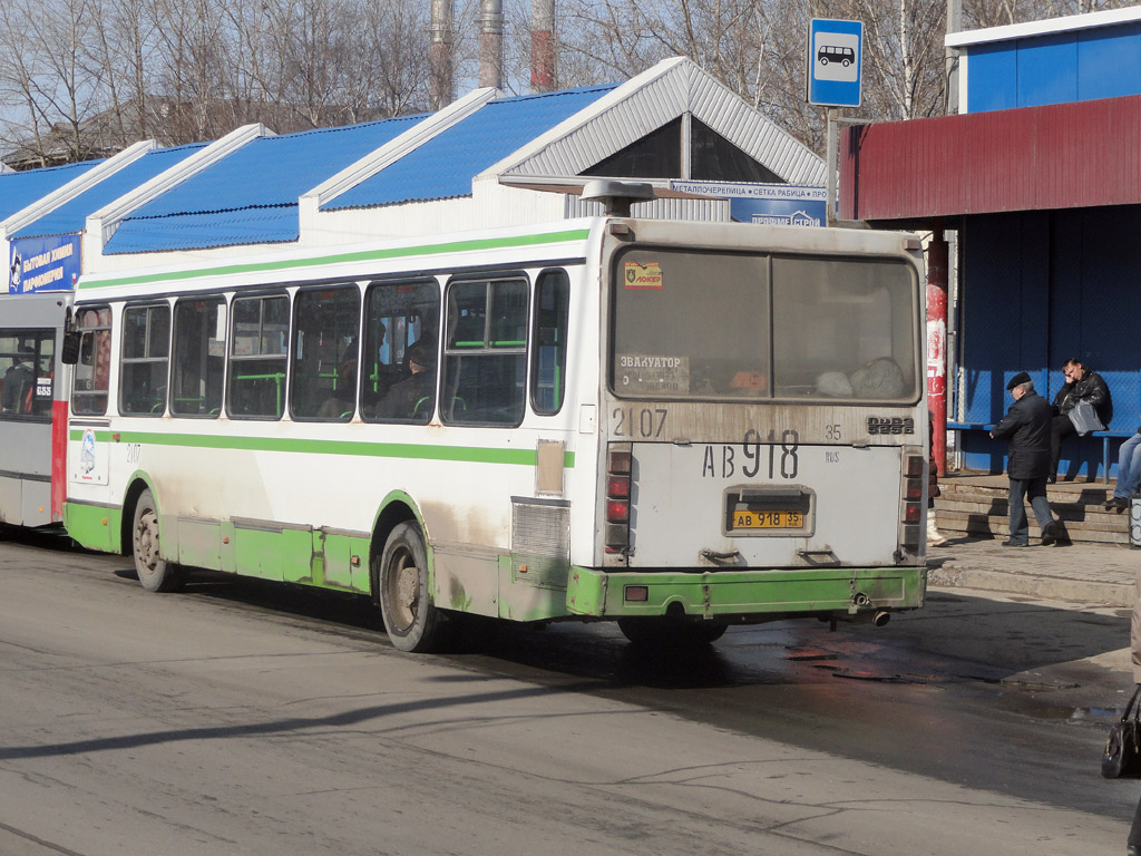 Вологодская область, ЛиАЗ-5256.35 № 2107