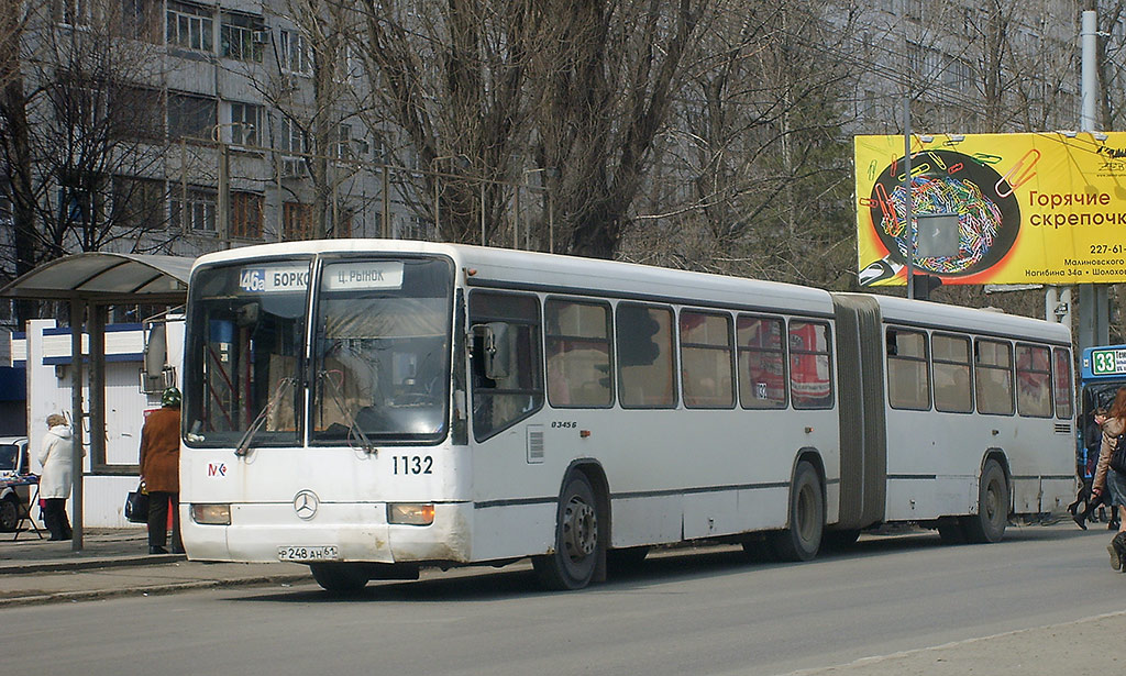 Ростовская область, Mercedes-Benz O345G № 1132