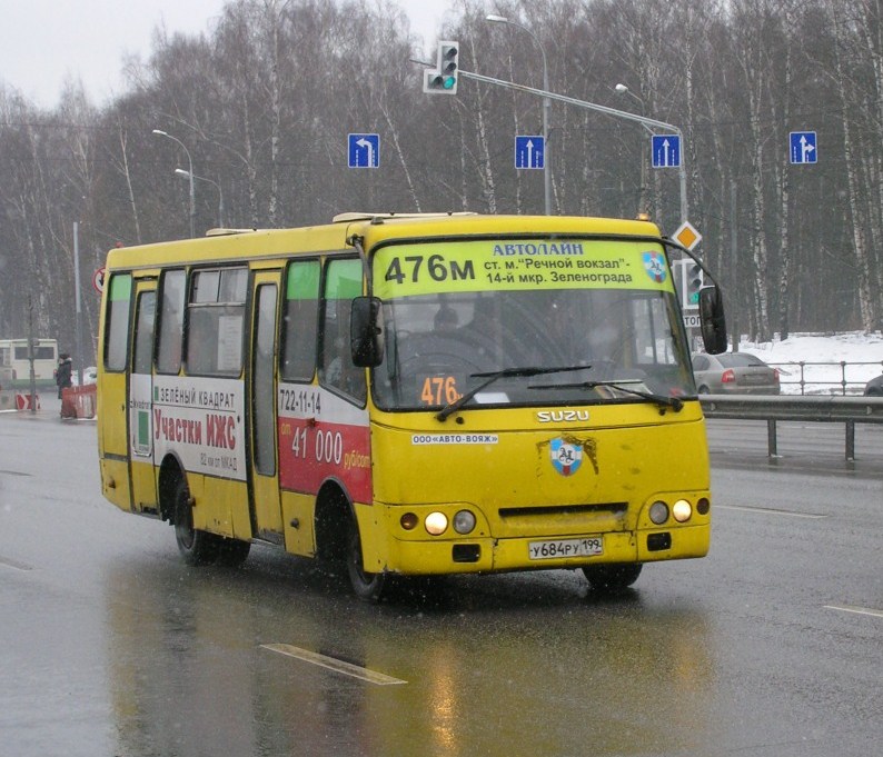 Москва, Богдан А09202 № У 684 РУ 199