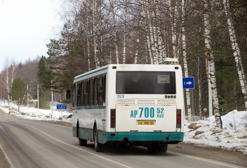 Нижегородская область, ЛиАЗ-5256.26 № 70570