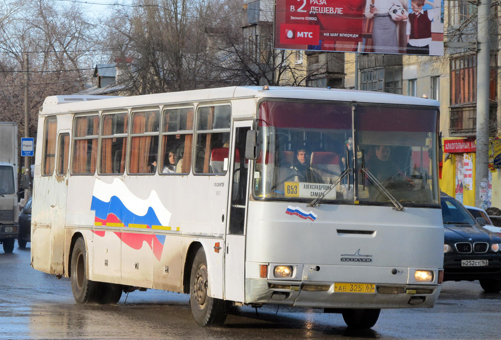 Самарская область, Autosan H10-12.16 Inter № АЕ 325 63
