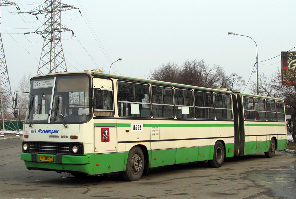 Москва, Ikarus 280.33M № 16362