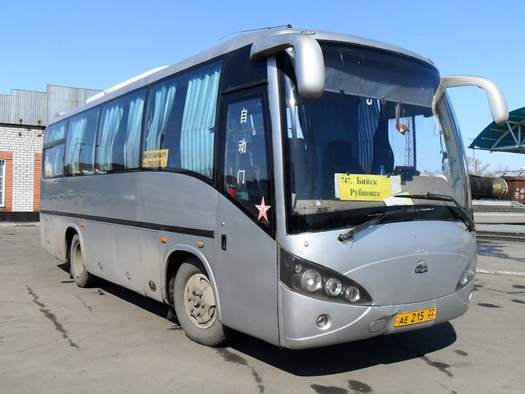 Бийск яровое автобус. Яровое Белокуриха автобус. Маршрутки Белокуриха. Автовокзал Белокуриха. Автобус Рубцовск.