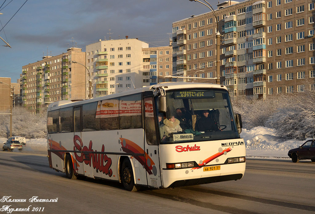 Мурманская область, Neoplan N316K Transliner № АВ 931 51