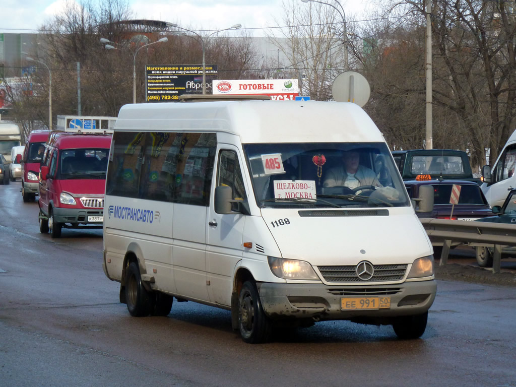 Московская область, Самотлор-НН-323760 (MB Sprinter 413CDI) № 1168