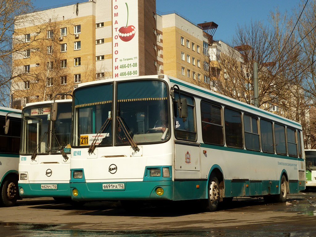 Obwód niżnonowogrodzki, LiAZ-5256.25 Nr 62148