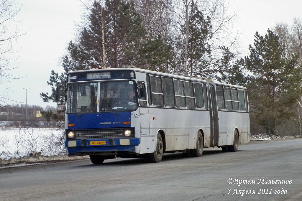 Свердловская область, Ikarus 283.10 № 755