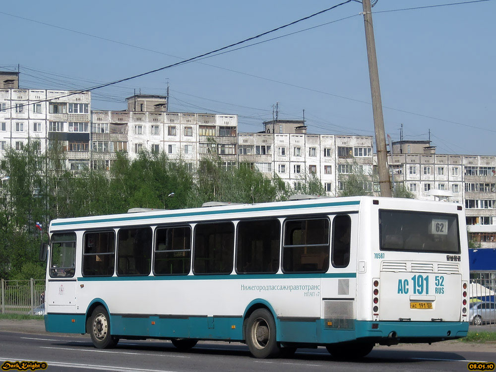 Obwód niżnonowogrodzki, LiAZ-5256.26 Nr 70587