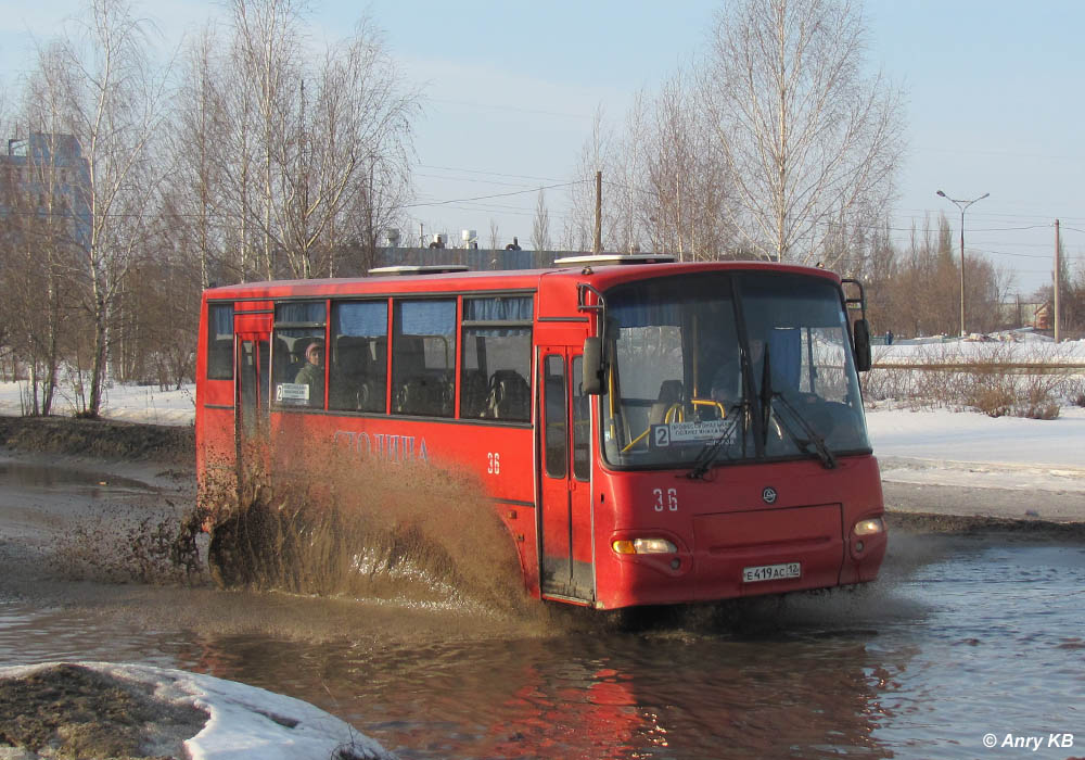 Марий Эл, ПАЗ-4230-03 (КАвЗ) № 36