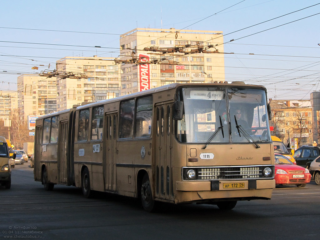 Челябинская область, Ikarus 280.02 № 1111