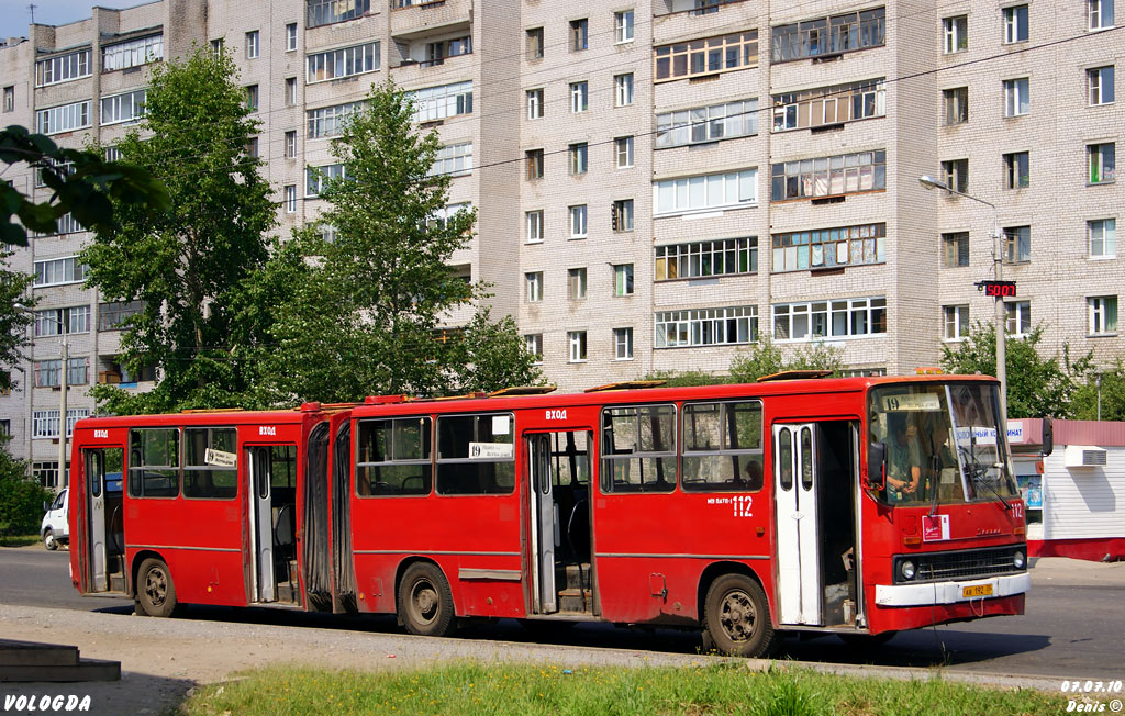 Вологодская область, Ikarus 280.33 № 112