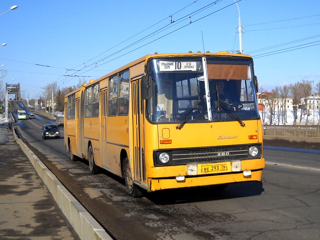 Ярославская область, Ikarus 280.33 № 99