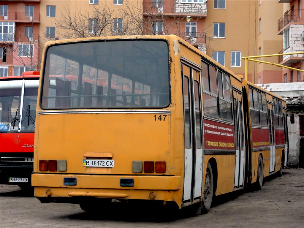 Одесская область, Ikarus 280.64 № 147