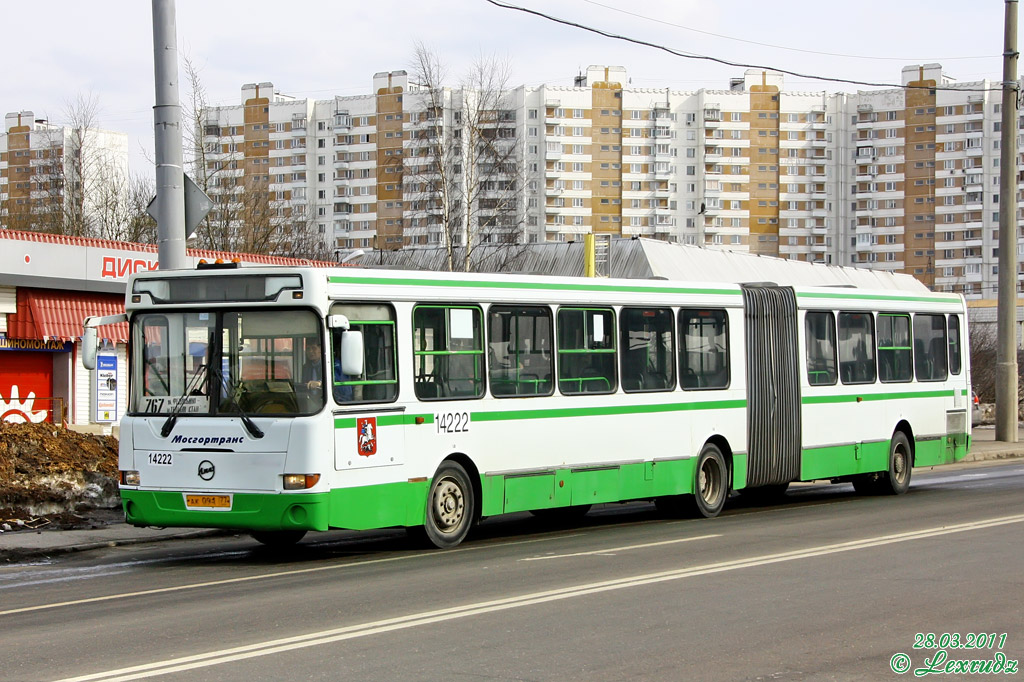 Москва, ЛиАЗ-6212.00 № 14222