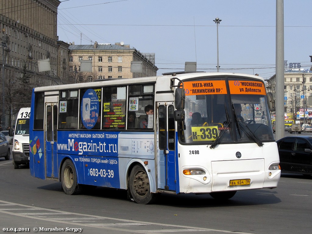 Санкт-Петербург, КАвЗ-4235-03 № 2490