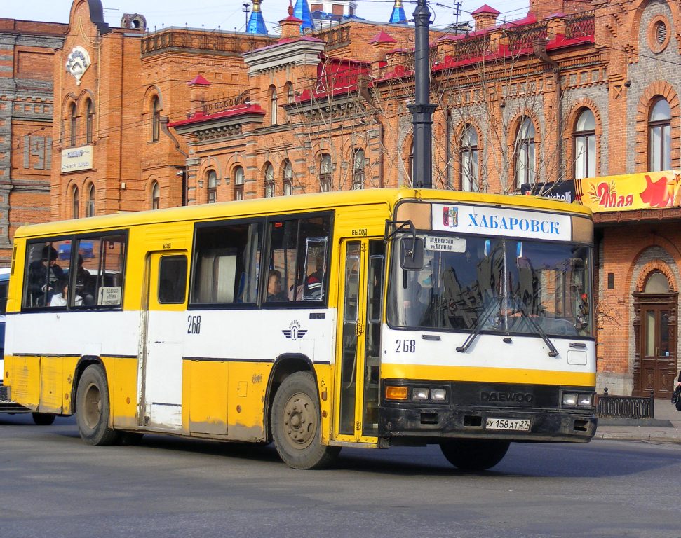 Хабаровский край, Daewoo BS106 Royal City (Busan) № 268