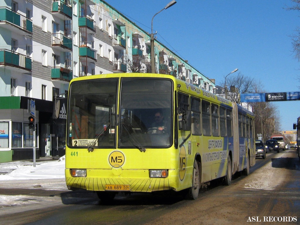 Новгородская область, Mercedes-Benz O345G № 441