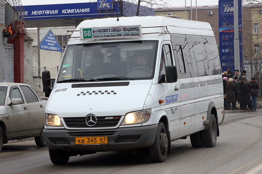 Ростовская область, Самотлор-НН-323760 (MB Sprinter 408CDI) № 005183