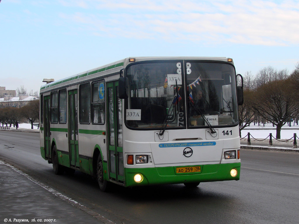 Санкт-Петербург, ЛиАЗ-5256.25 № 141