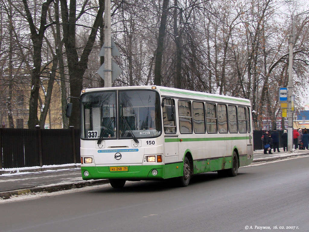 Санкт-Петербург, ЛиАЗ-5256.25 № 150