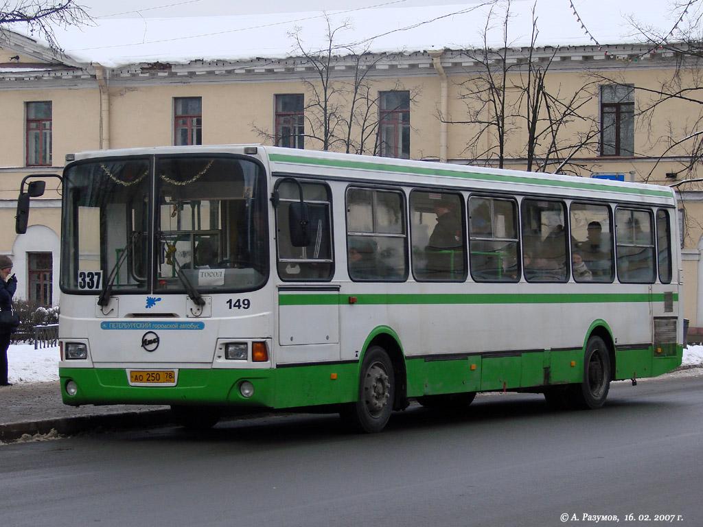 Санкт-Петербург, ЛиАЗ-5256.25 № 149