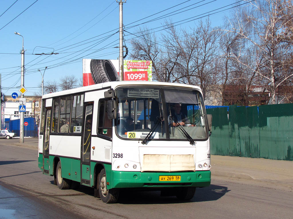 Пензенская область, ПАЗ-320402-03 № 3298