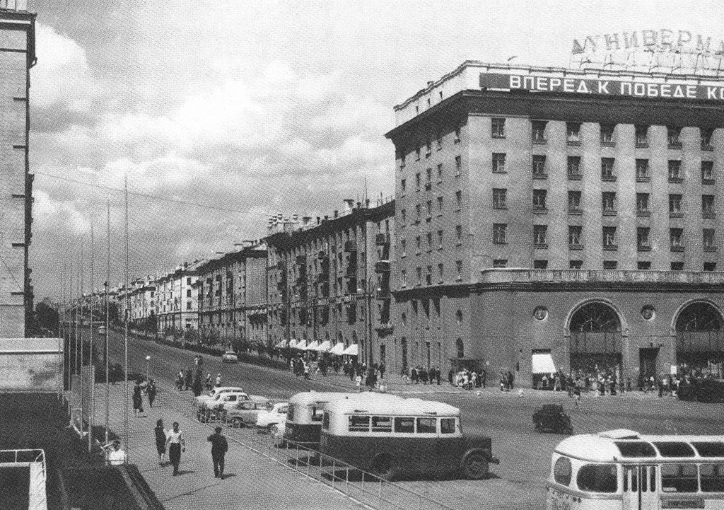 Челябинская область — Исторические фотографии