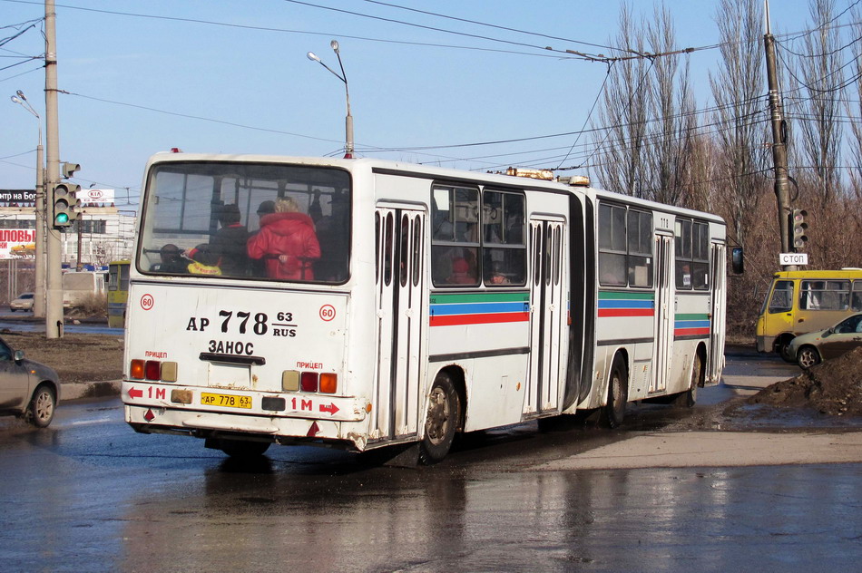 Самарская область, Ikarus 280.33 № АР 778 63