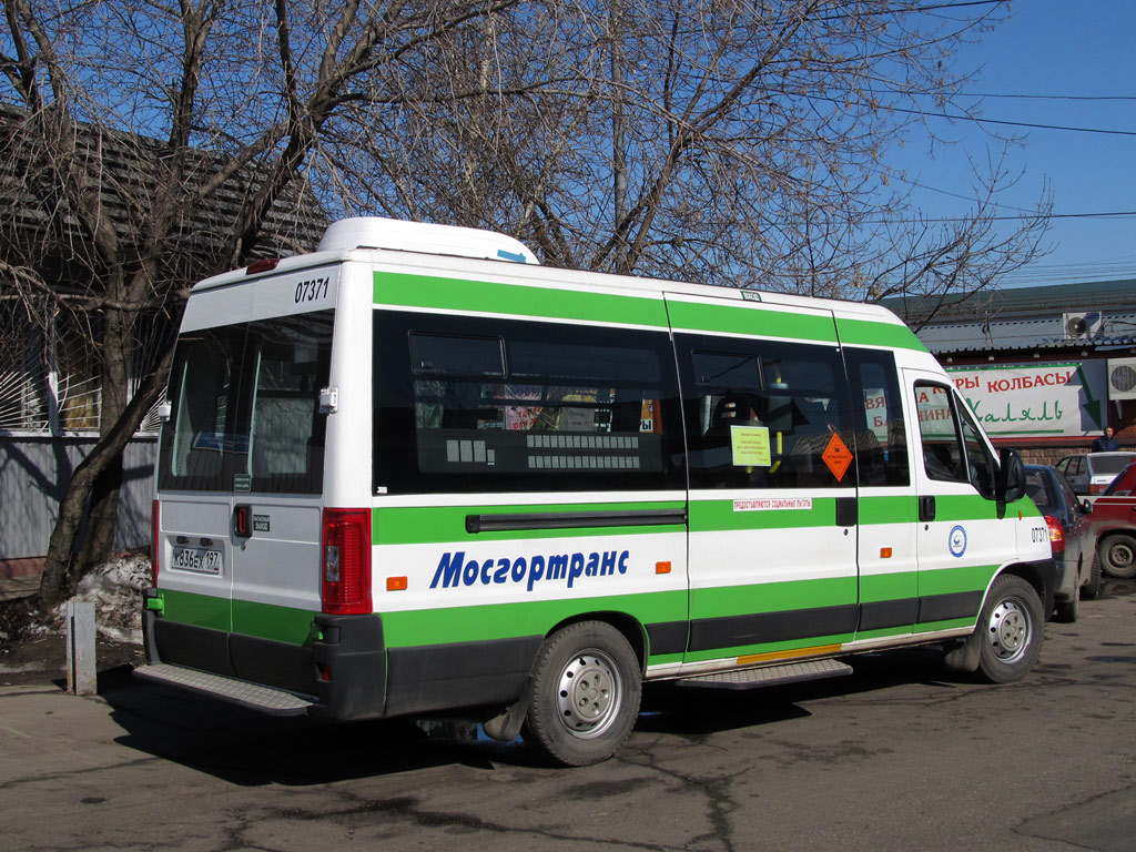 Москва, FIAT Ducato 244 CSMMC-RLL, -RTL № 07371