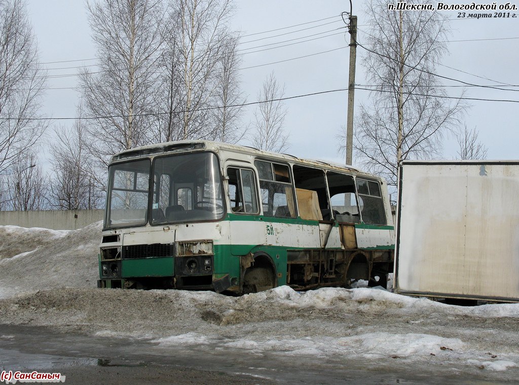 Вологодская область, ПАЗ-3205-110 № 511