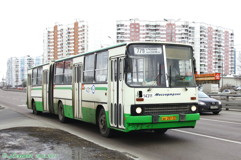 Moszkva, Ikarus 280.33M sz.: 14311